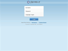 Tablet Screenshot of mail.usth.edu.cn
